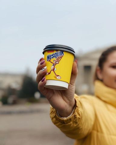НЕСКВІК